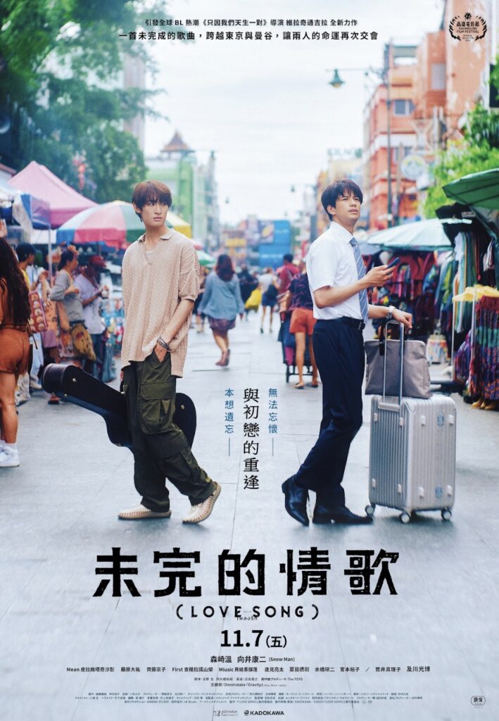 %E4%B8%8B%E5%8D%885.33 2025 10 31%E7%9A%84%E5%BD%B1%E5%83%8F