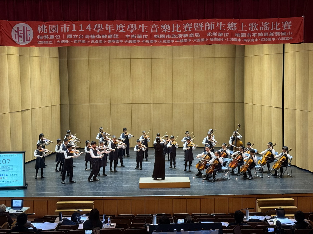 家長、師生攜手相伴 桃園市青埔弦樂團以溫暖與實力再闖全國舞台 - https://www.watchmedia01.com