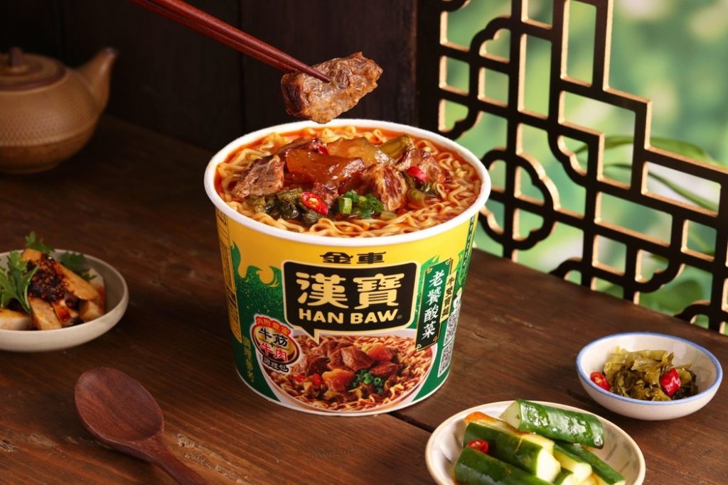 金車漢寶碗麵新品老饕酸菜牛雙寶麵 - 報新聞 Mega News