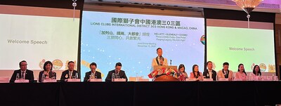 大會主席兼香港加列山獅子會會長蔡明興獅兄致歡迎詞。