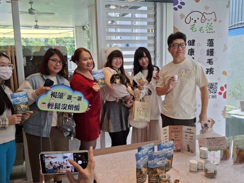 圖文：毛毛藻推高齡寵物保健新品　打造口腔、關節、泌尿三重防護。