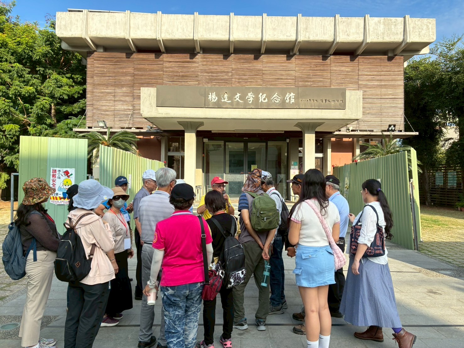 二二八走讀行程反響熱烈 重返南部歷史現場讓民眾重新看見台灣記憶 - https://www.watchmedia01.com