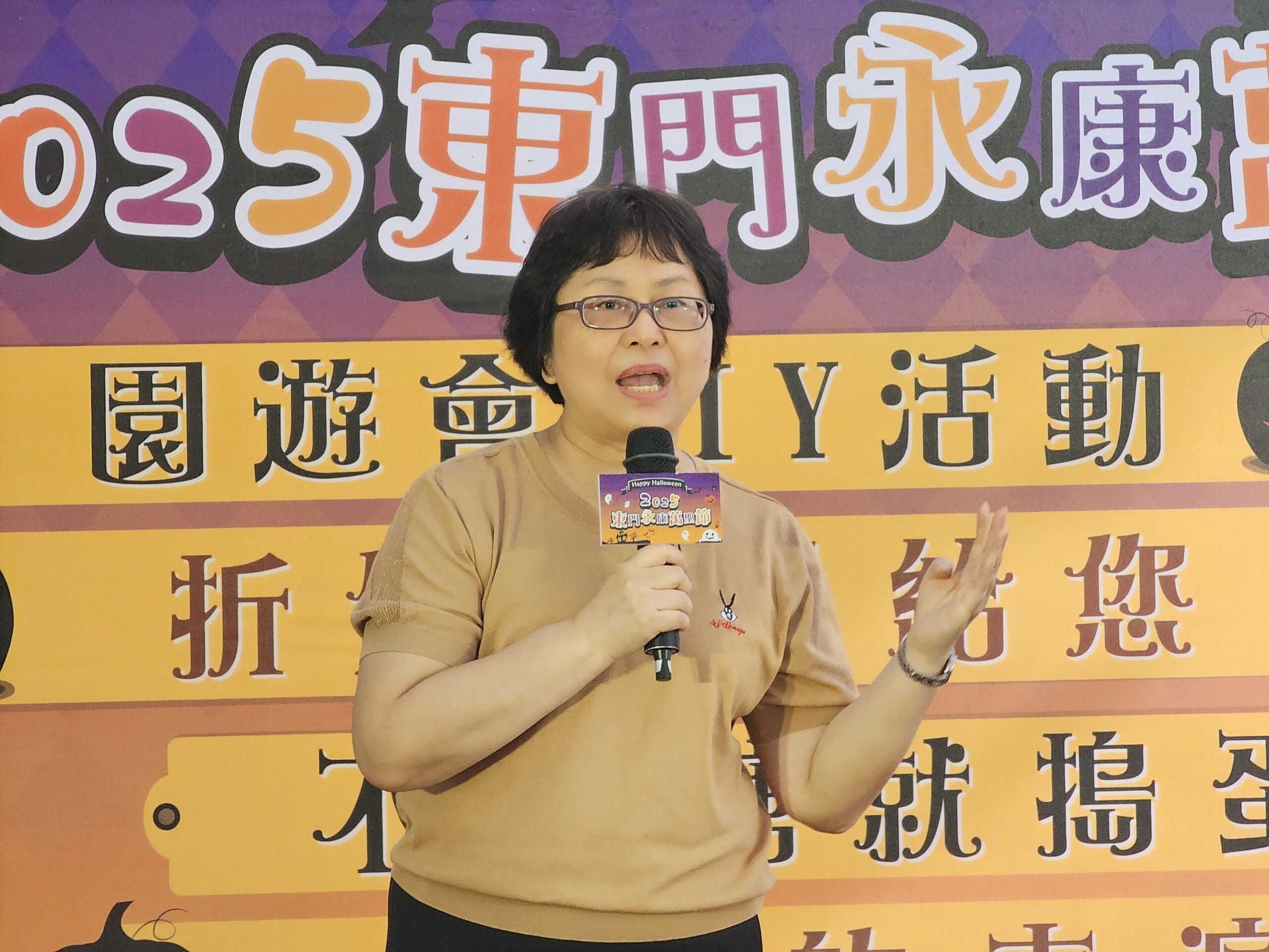 東門永康節熱鬧登場　親子共度溫馨萬聖週末 | 索引新聞 INDEX News