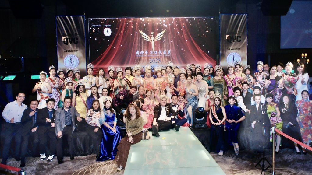 S__80314607 - 報新聞 Mega News