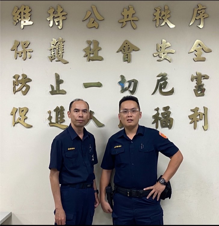 S__460431384 - 報新聞 Mega News