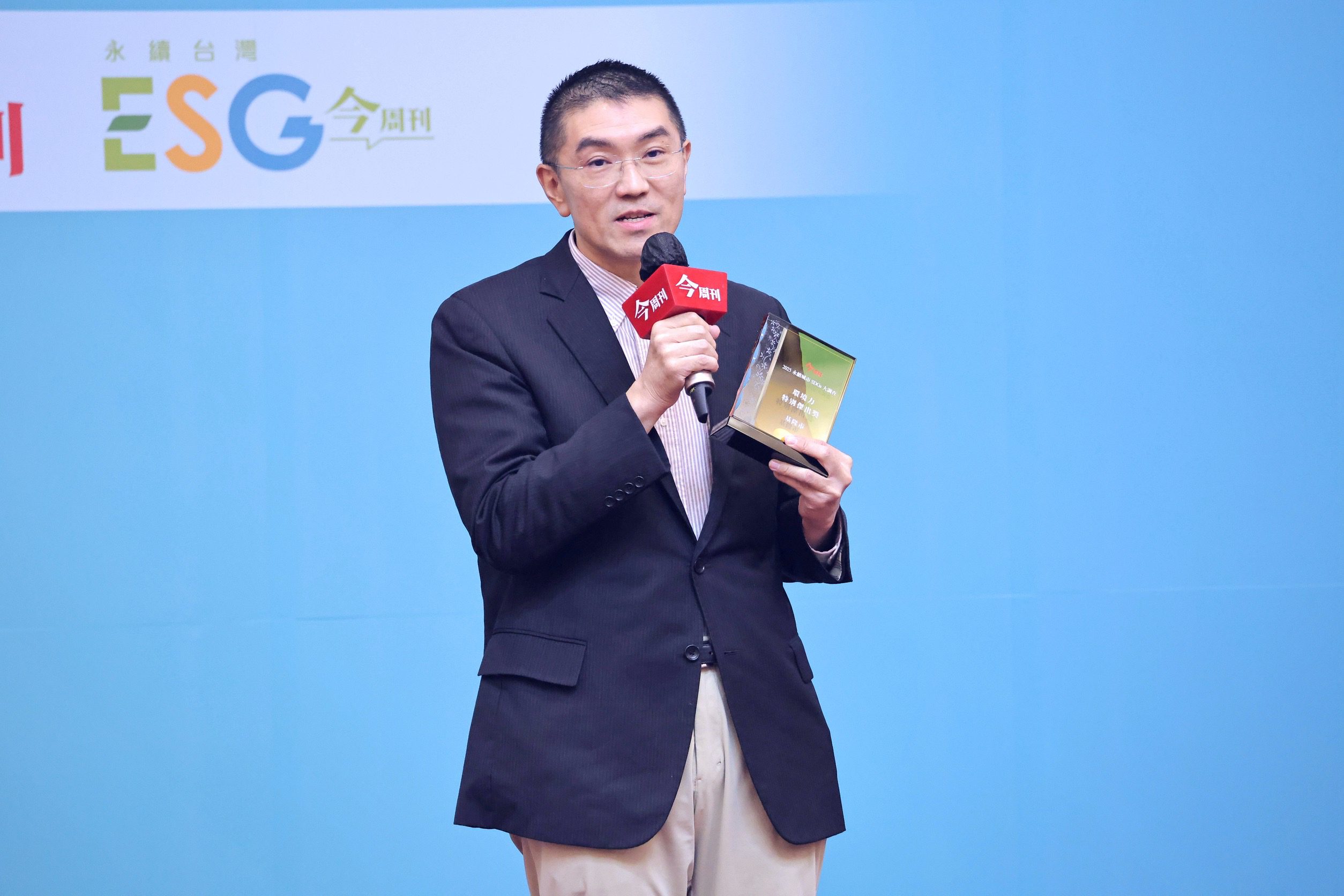 基隆市永續治理獲肯定　勇奪環境力特別傑出獎 | 索引新聞 INDEX News