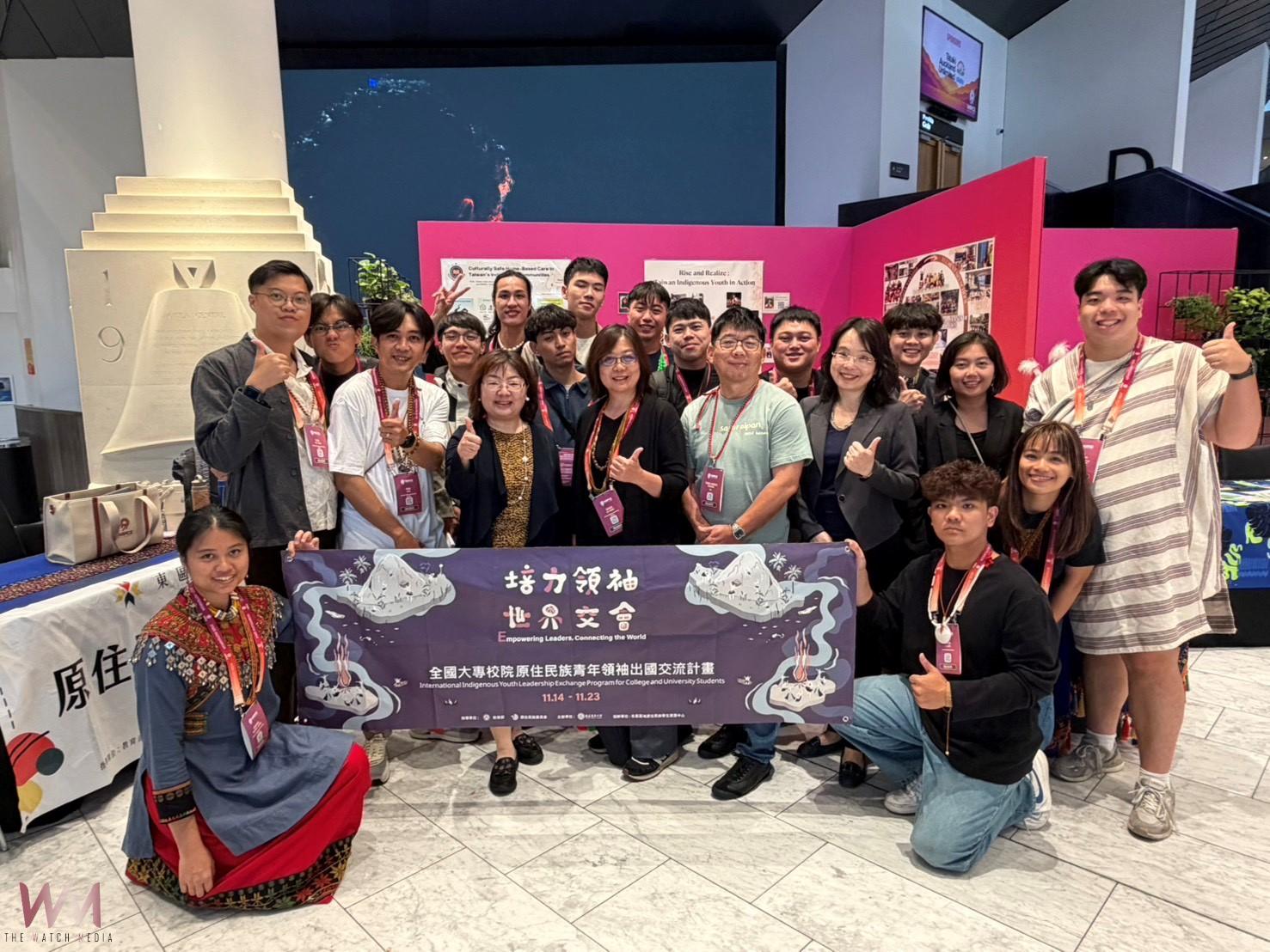 唱響南島文化！臺東大學領軍展臺灣原民文化軟實力 - https://www.watchmedia01.com