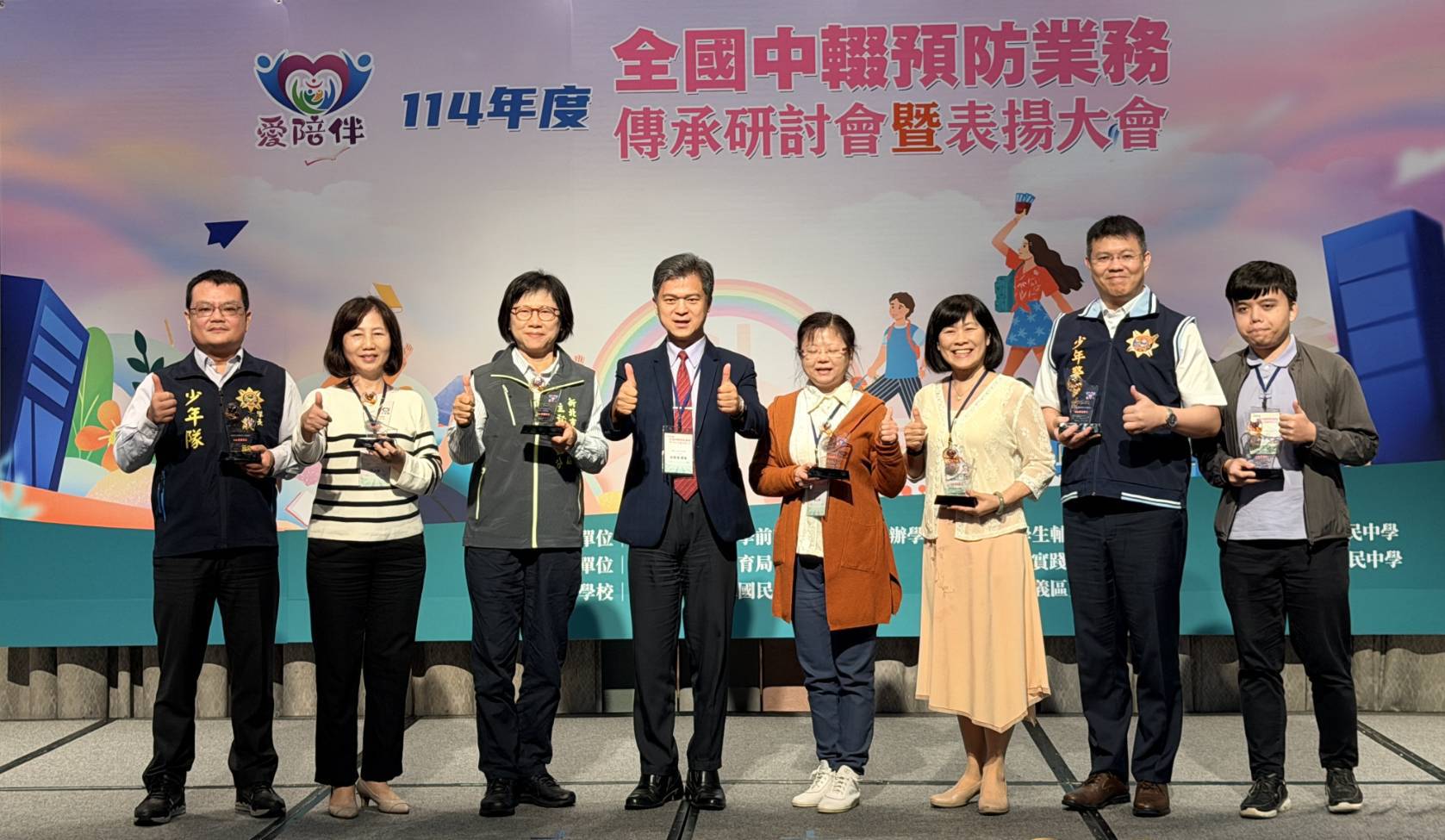 1558281_0 - 報新聞 Mega News