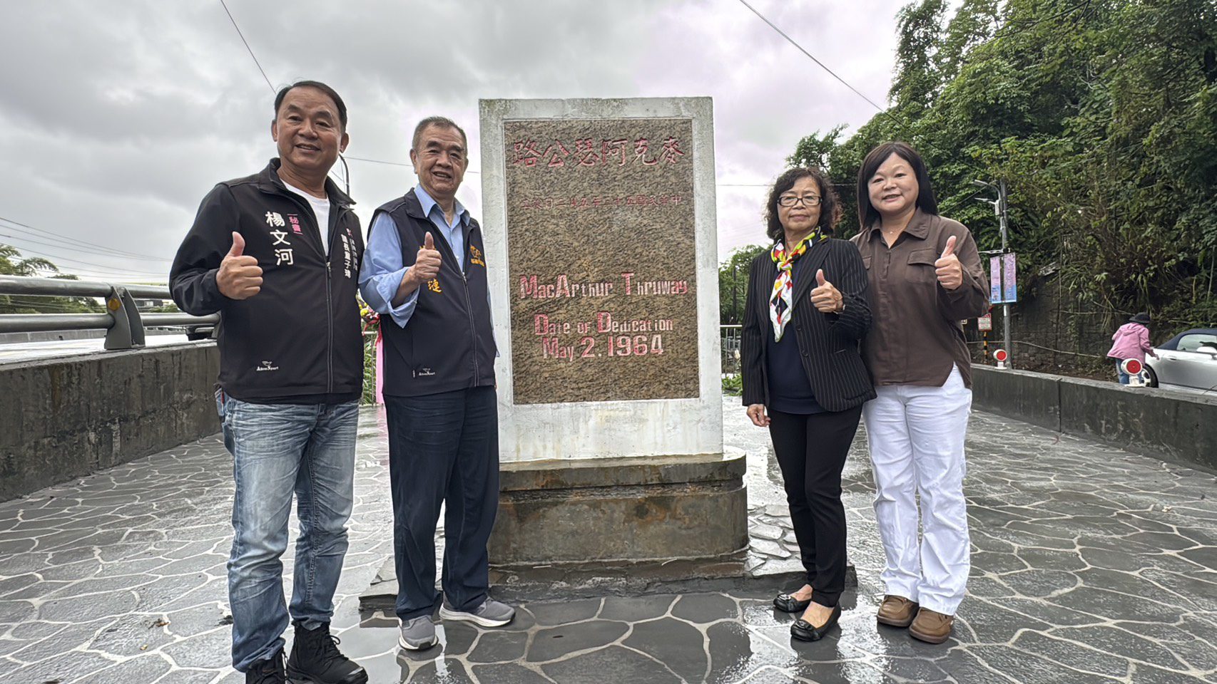 經典老爺車開進七堵！「麥克阿瑟公路」嘉年華　復古市集重現懷舊風情