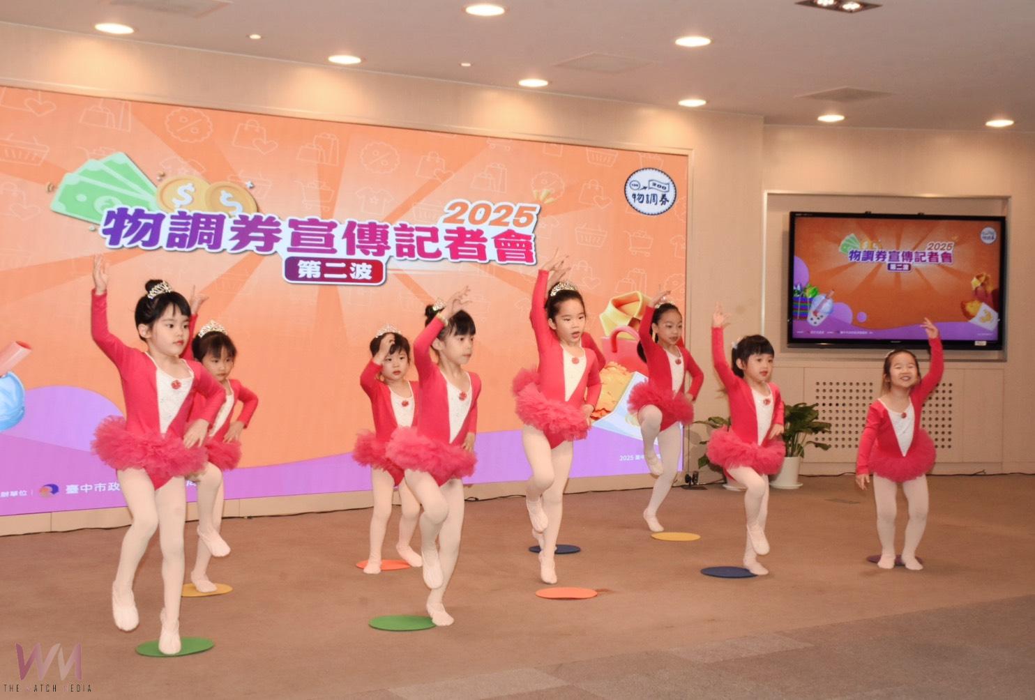 省荷包再振買氣!2025物調券第二波11/28登場 35萬份、108處場域熱力開發 - https://www.watchmedia01.com