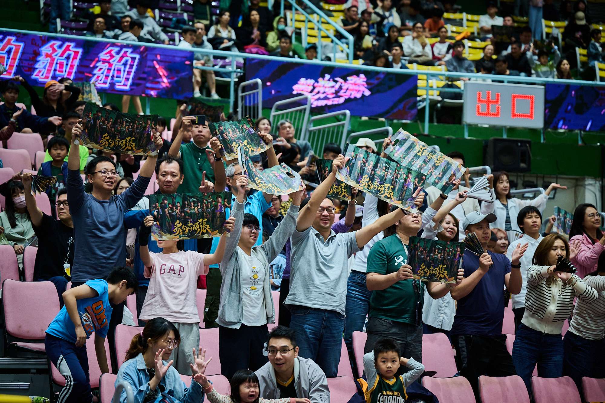 克羅馬輪休照樣贏!台啤永豐雲豹下三分雨澆熄中信特攻 DSC 9139 0