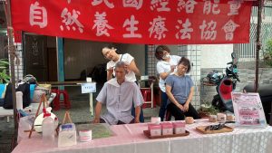 1762938184989 - 報新聞 Mega News