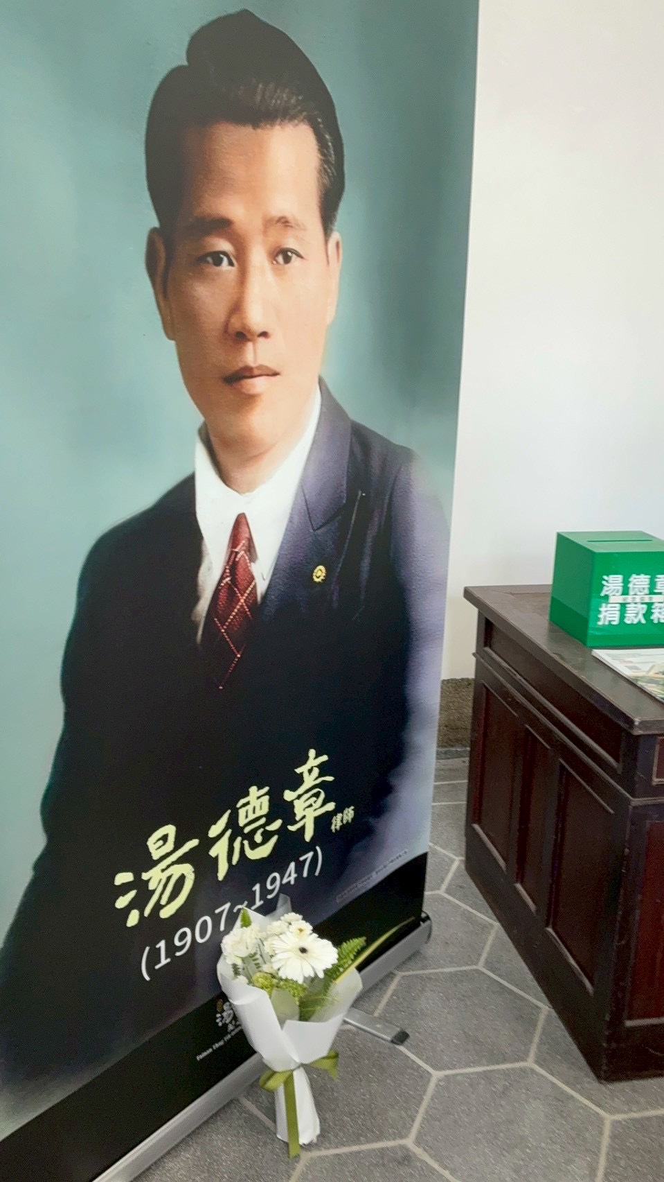 二二八走讀行程反響熱烈 重返南部歷史現場讓民眾重新看見台灣記憶 - https://www.watchmedia01.com