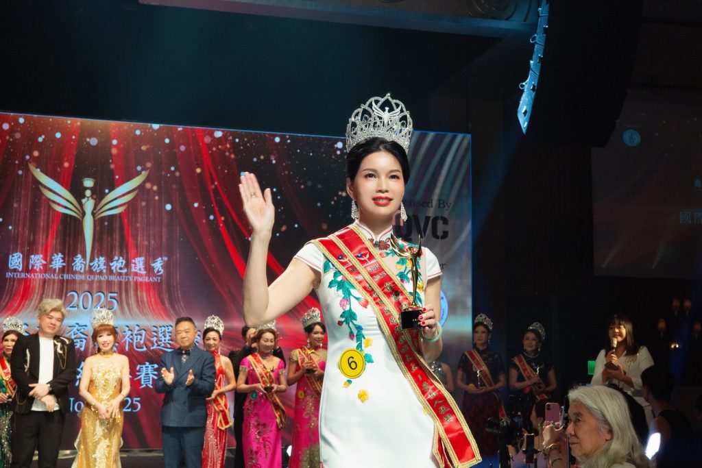 S__80314593 - 報新聞 Mega News