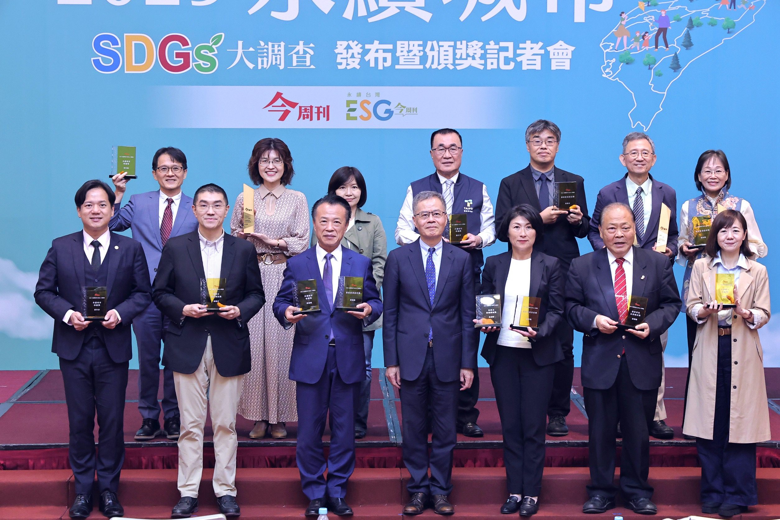 基隆市永續治理獲肯定　勇奪環境力特別傑出獎 | 索引新聞 INDEX News