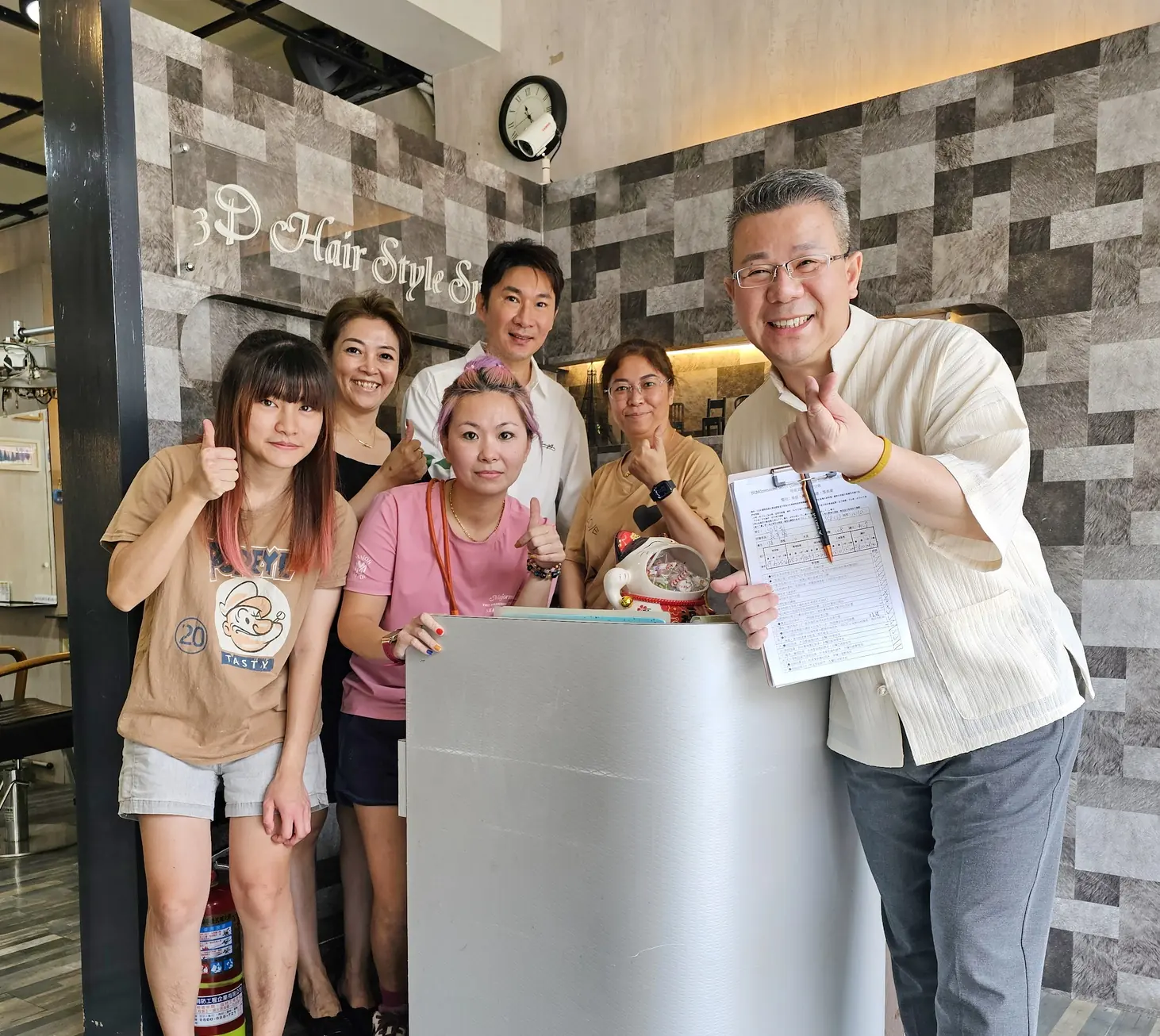 嘉義市女子美容商業同業公會，太保市3D髮型空間，通過ISQM國際服務品質認證