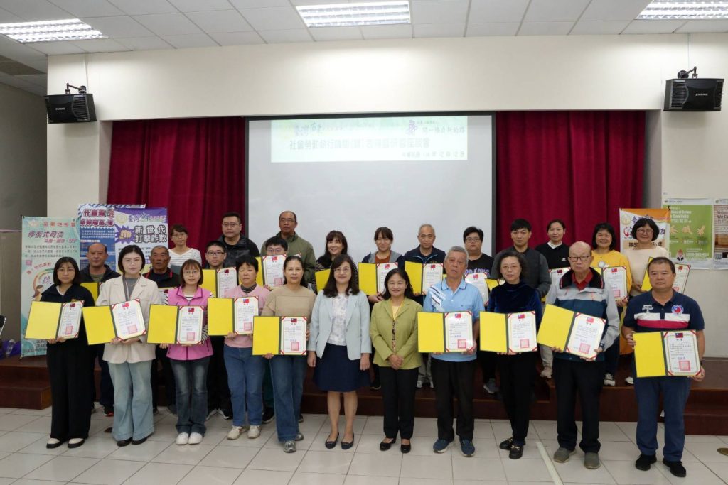 S__475308039_0 - 報新聞 Mega News