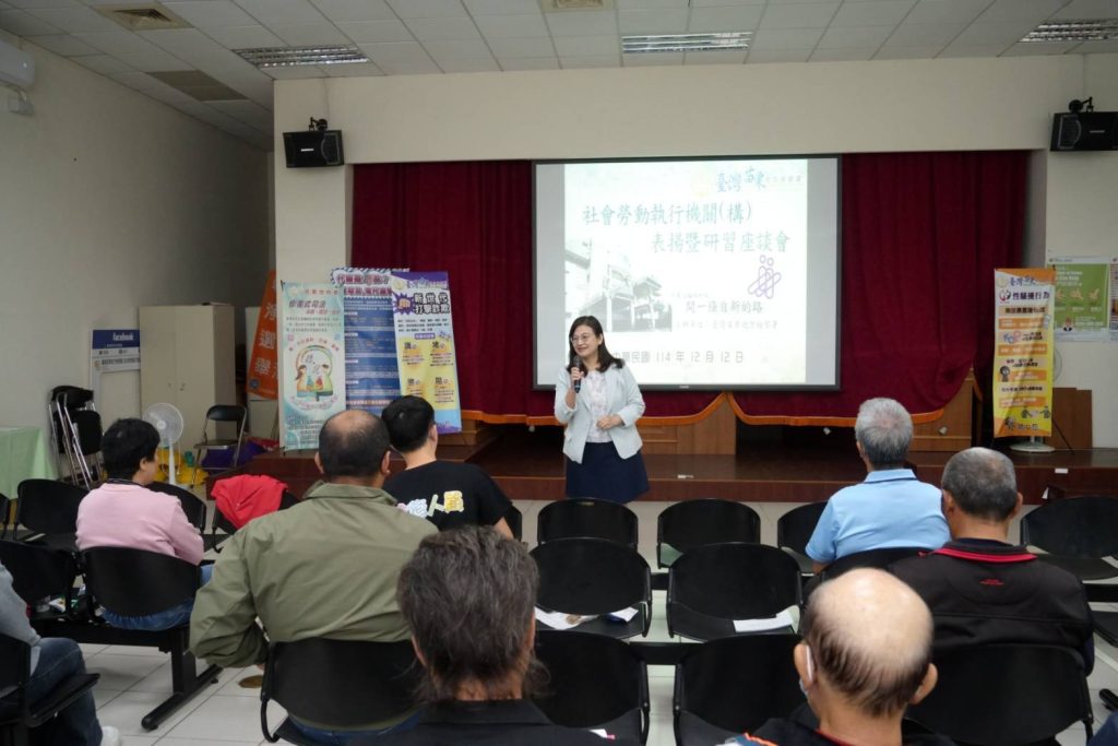 S__475308036_0 - 報新聞 Mega News