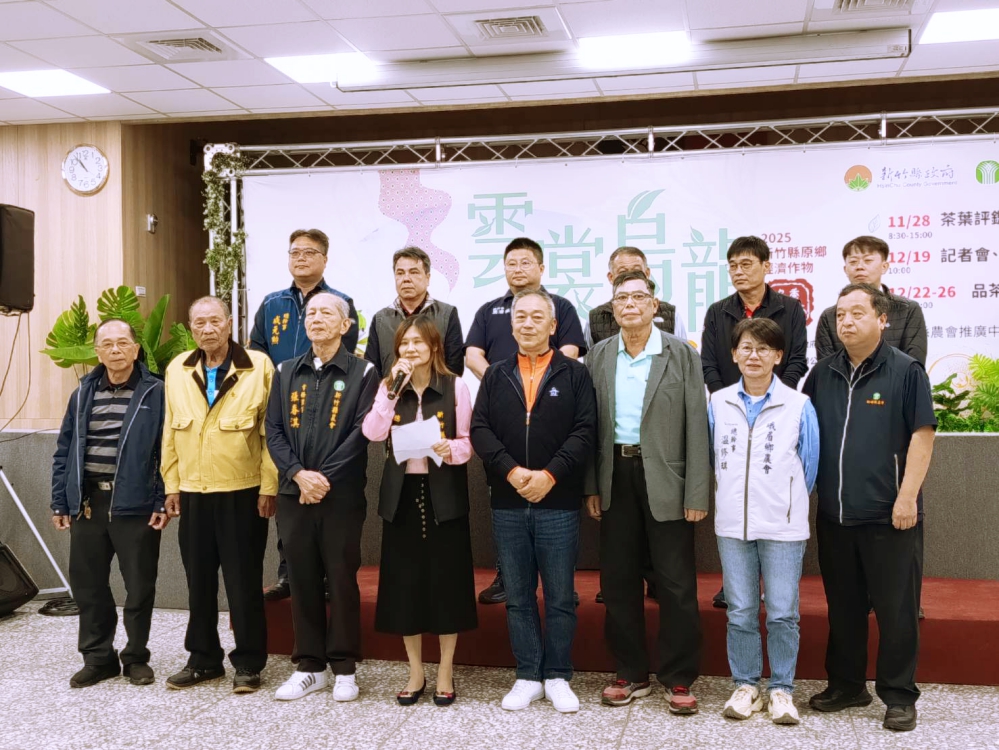 78155_0_Fotor - 報新聞 Mega News