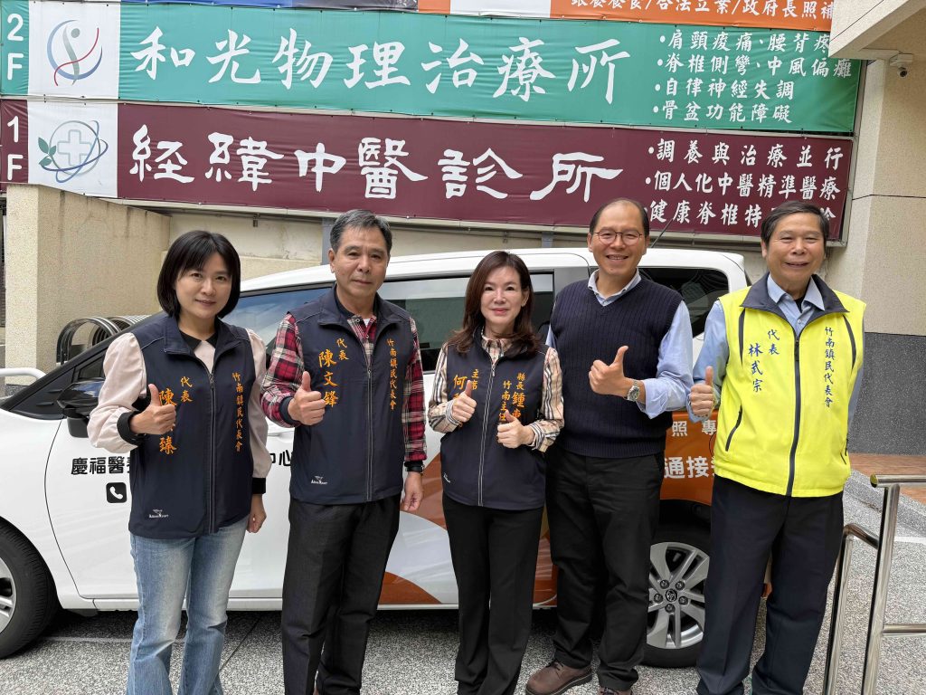 IMG_2289 - 報新聞 Mega News