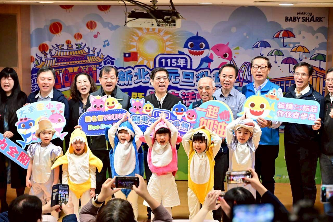 2 - 報新聞 Mega News