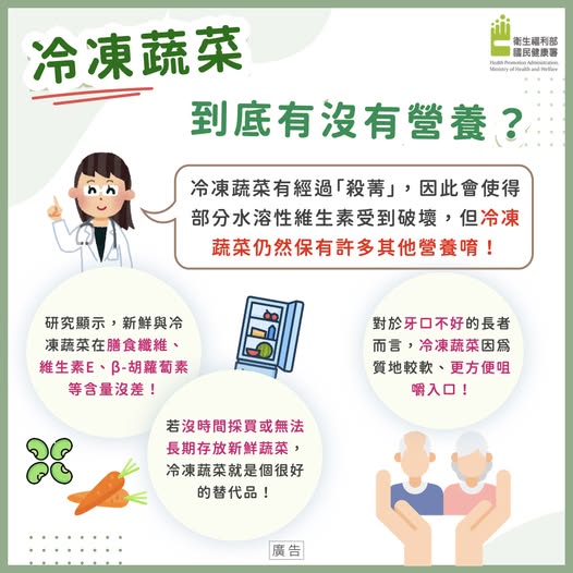 598935635 1274730744675903 3725466319399781699 n