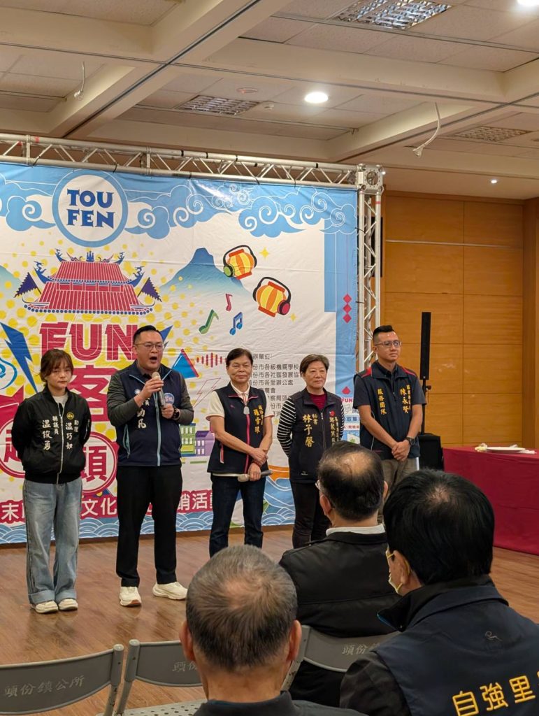 146074 - 報新聞 Mega News