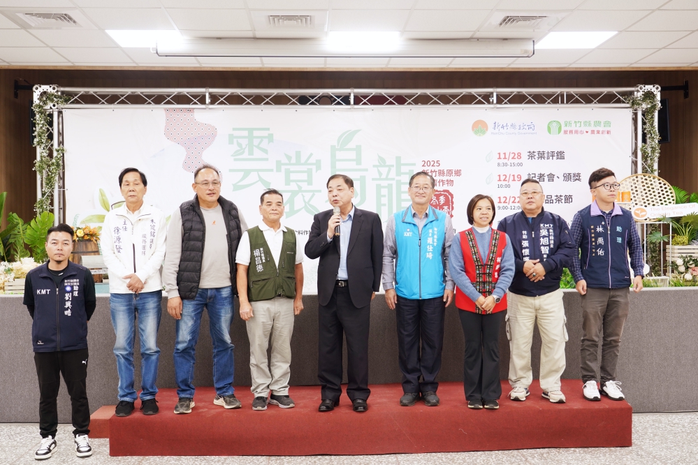 12 - 報新聞 Mega News