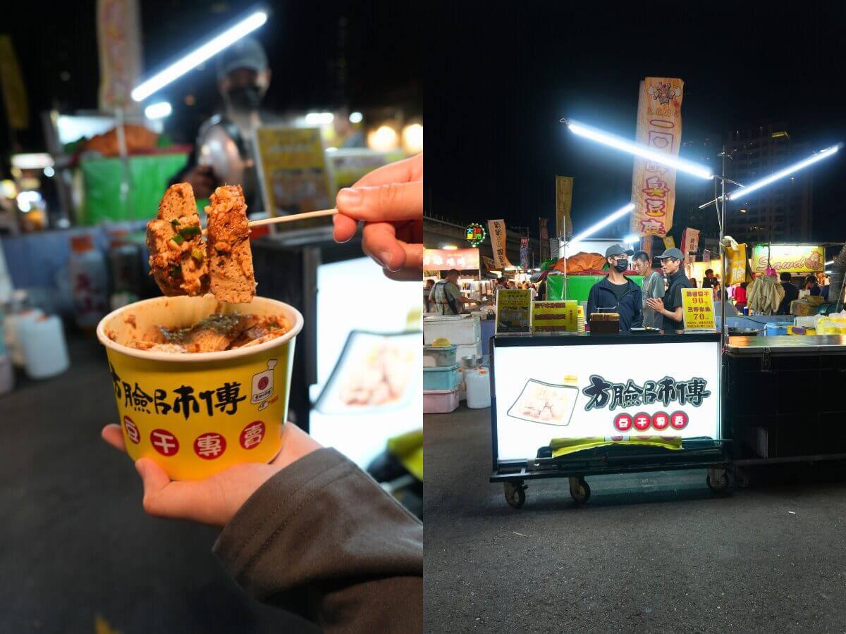 台中美食|大慶夜市500元吃透透!6攤在地美食一次收:蚵仔飽、肉夾饃、泰奶、現烤布蕾通通有