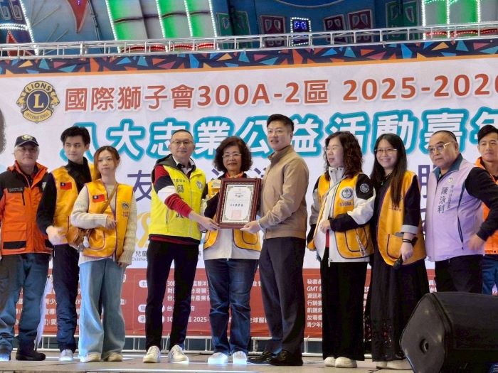 《圖說》新北消致贈感謝狀。〈消防局提供〉