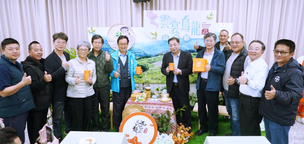 11 - 報新聞 Mega News