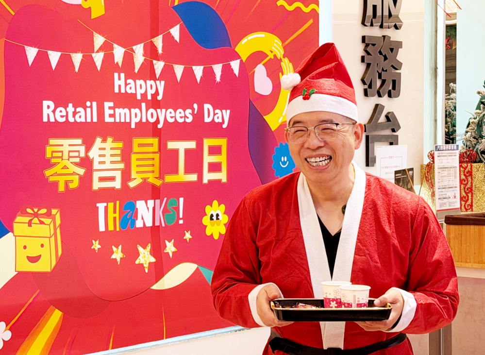 2_0_Fotor - 報新聞 Mega News