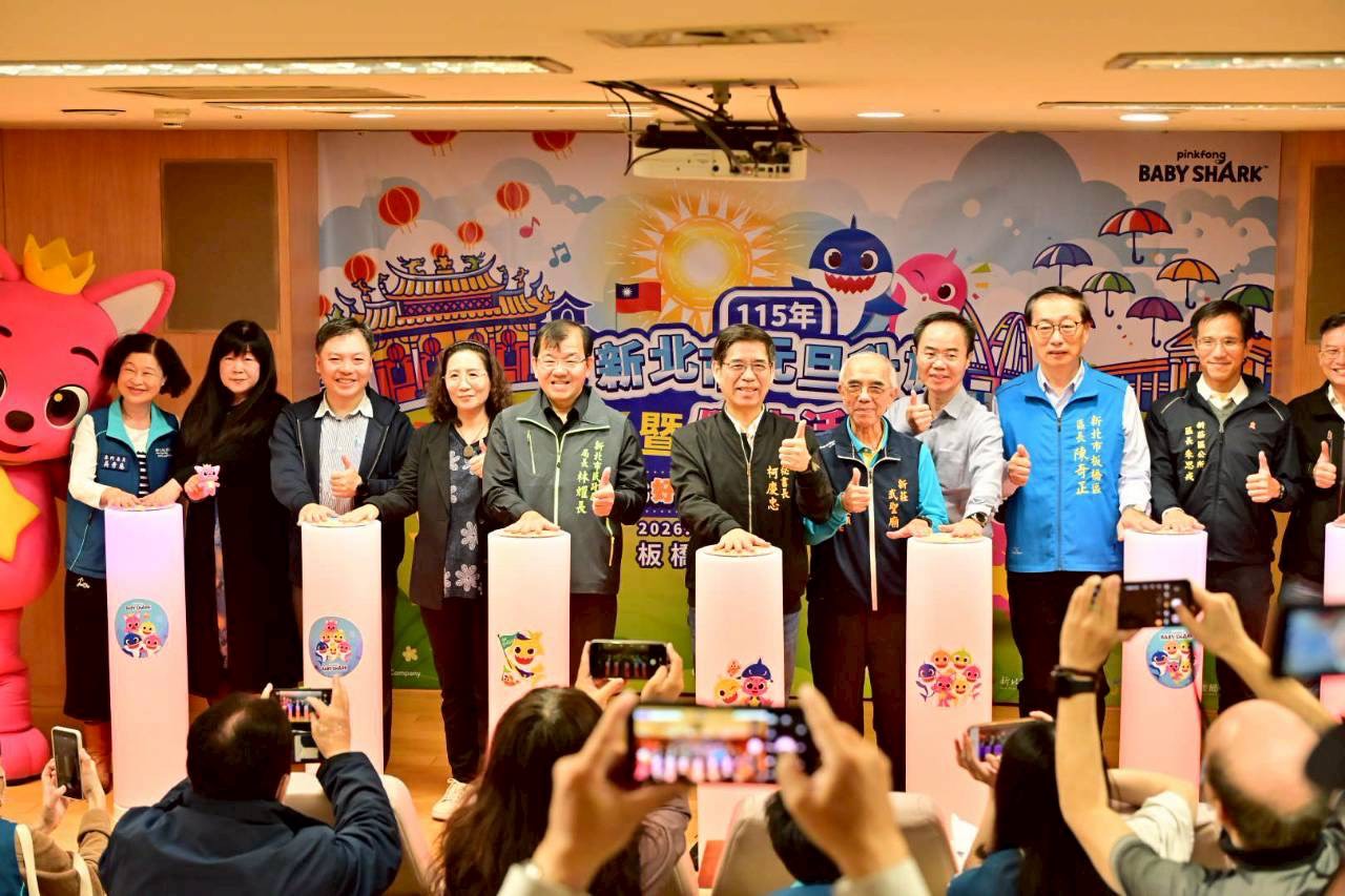 8 - 報新聞 Mega News