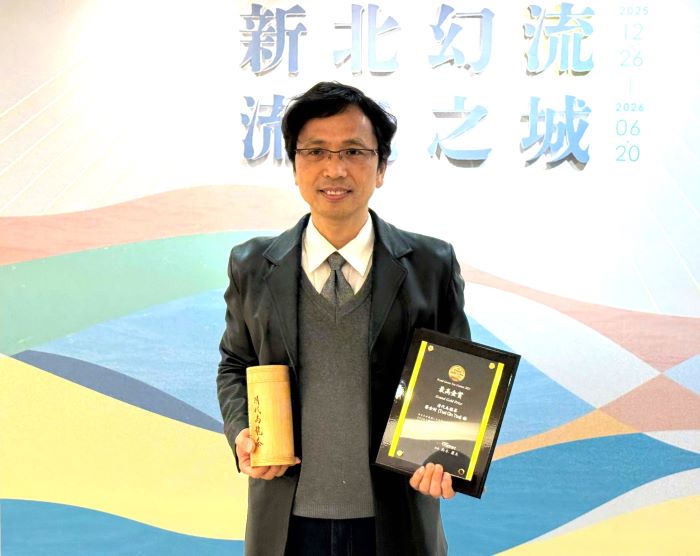 《圖說》深坑區茶農蔡金財傳承家族延續120年茶園,結合烏龍茶與臺灣特色意象設計,以「清代烏龍茶」獲得日本2025世界綠茶大賽「最高金賞獎」獎項。〈農業局提供〉
