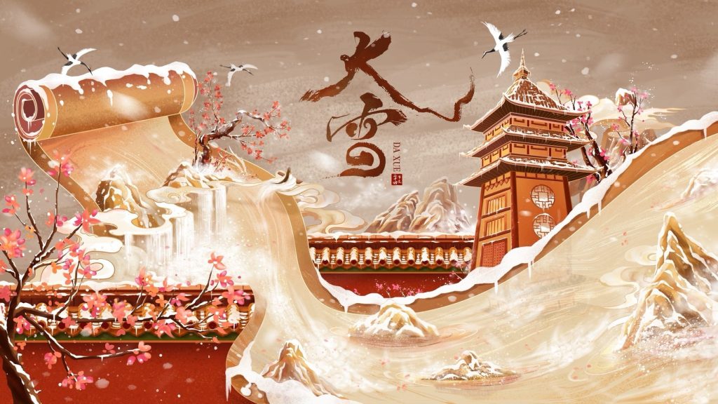 1765772470813 - 報新聞 Mega News