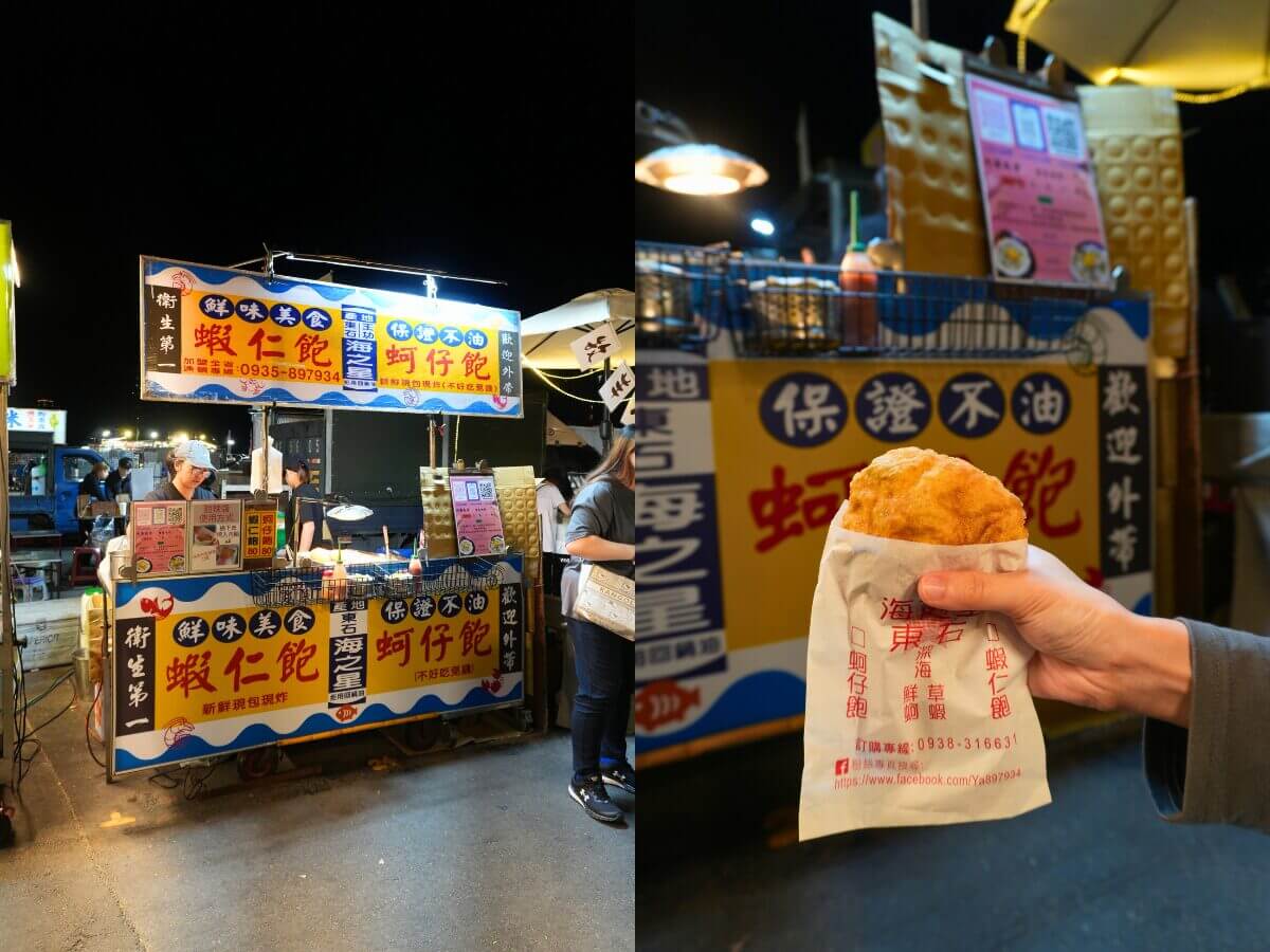 台中美食|大慶夜市500元吃透透!6攤在地美食一次收:蚵仔飽、肉夾饃、泰奶、現烤布蕾通通有