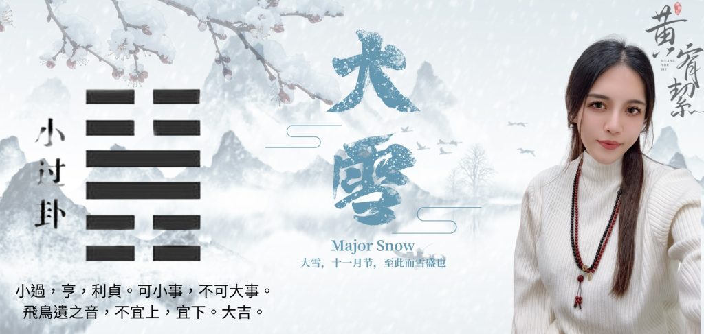 1765772467828 - 報新聞 Mega News