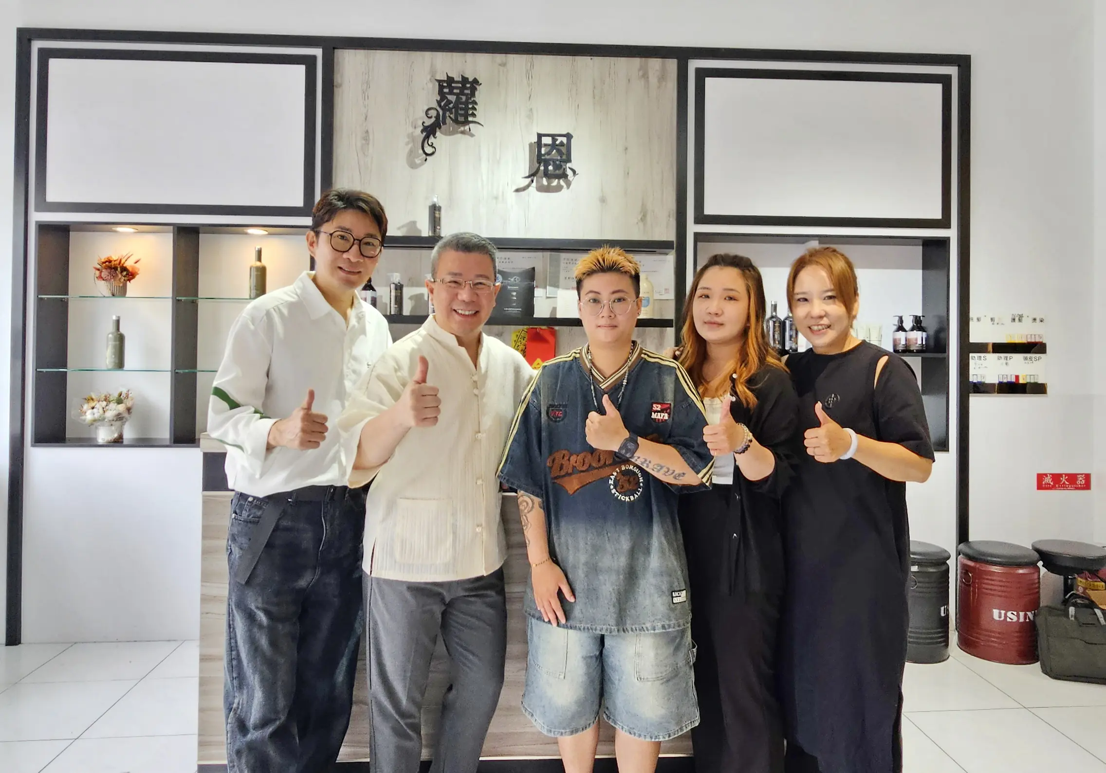 嘉義市女子美容商業同業公會，蘿恩髮型四家門市，通過ISQM國際服務品質認證