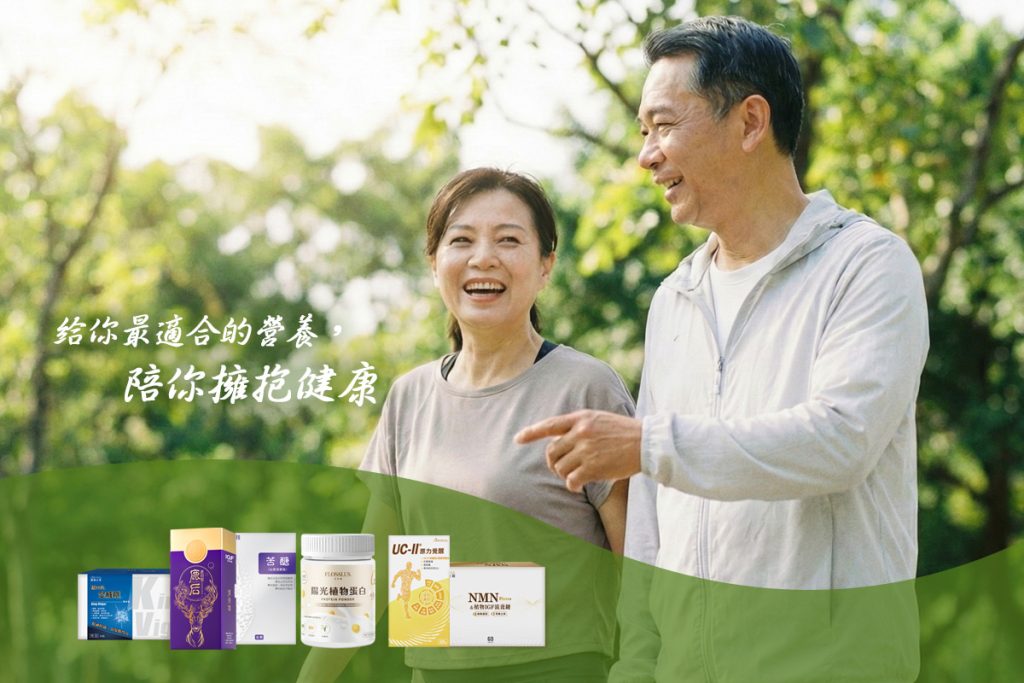 S__45465615 - 報新聞 Mega News