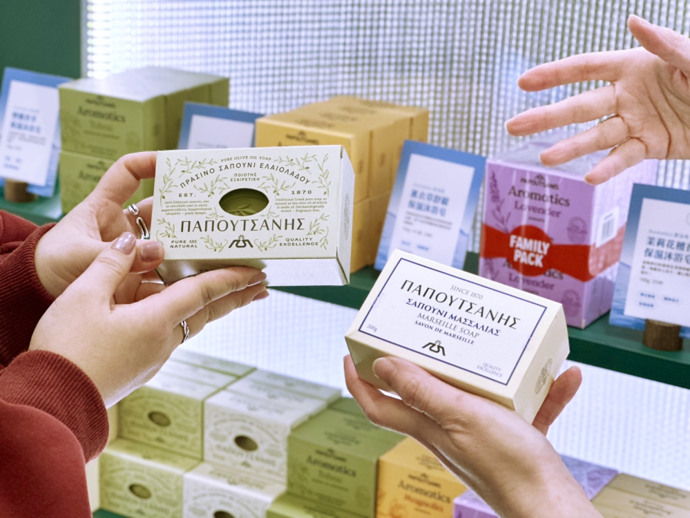 S__191397960_0_Fotor - 報新聞 Mega News