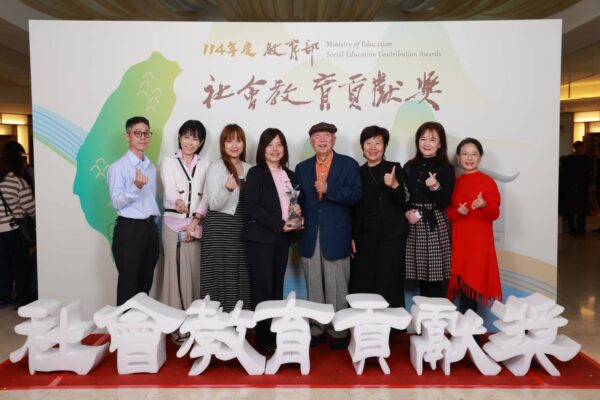 長期投入偏鄉及銀髮族音樂教育服務的財團法人台北市彩霞教育基金會，獲頒「114年教育部社會教育貢獻獎(團體組)」獎項，2025年總受益人數高達10,332人。（彩霞教育基金會提供）