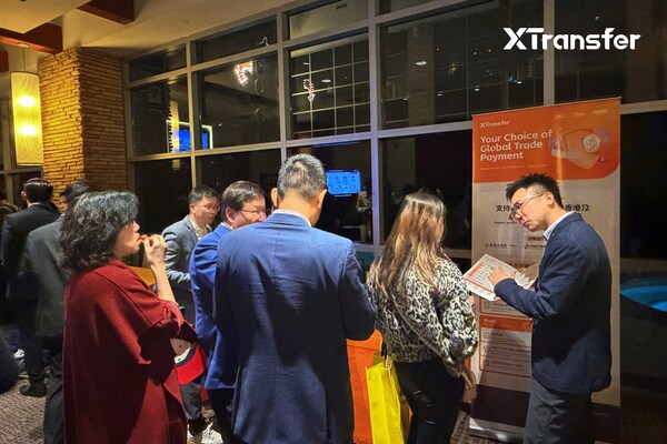 XTransfer首次參與美國CES展會，團隊在「CES 2026 亞洲之夜」現場。