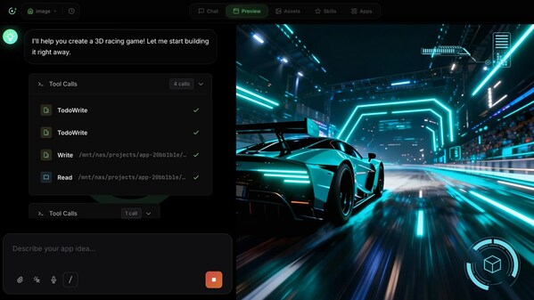 生成並預覽3D賽車游戲
