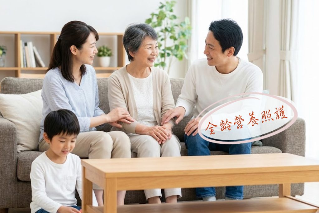 S__45465614 - 報新聞 Mega News