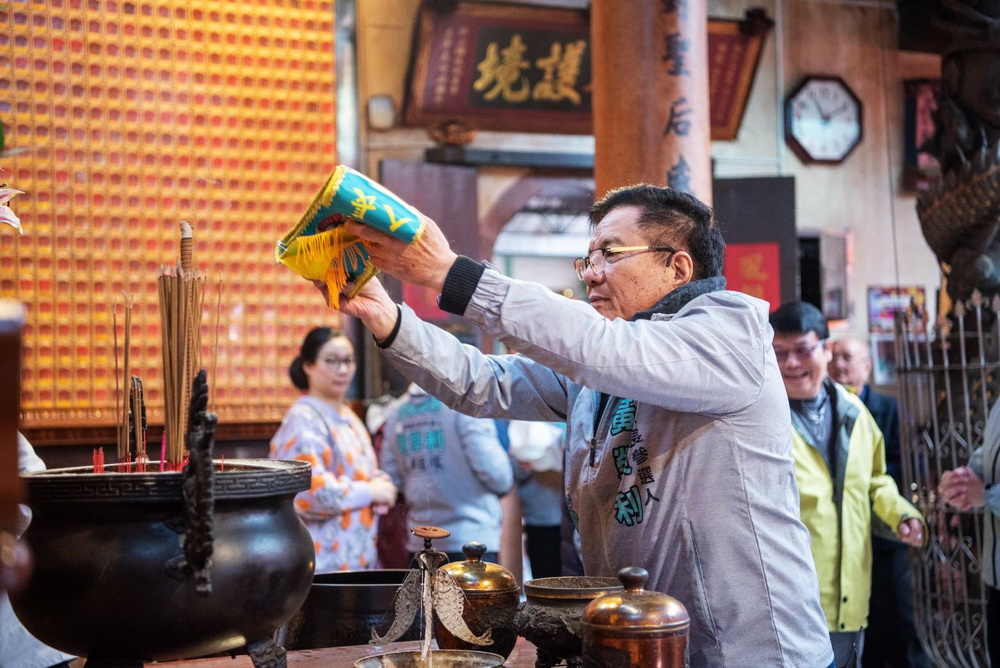 02 - 報新聞 Mega News