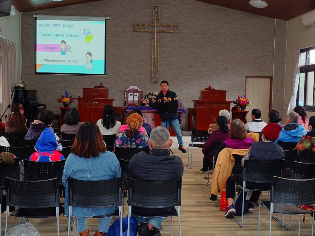 S__496467976 - 報新聞 Mega News