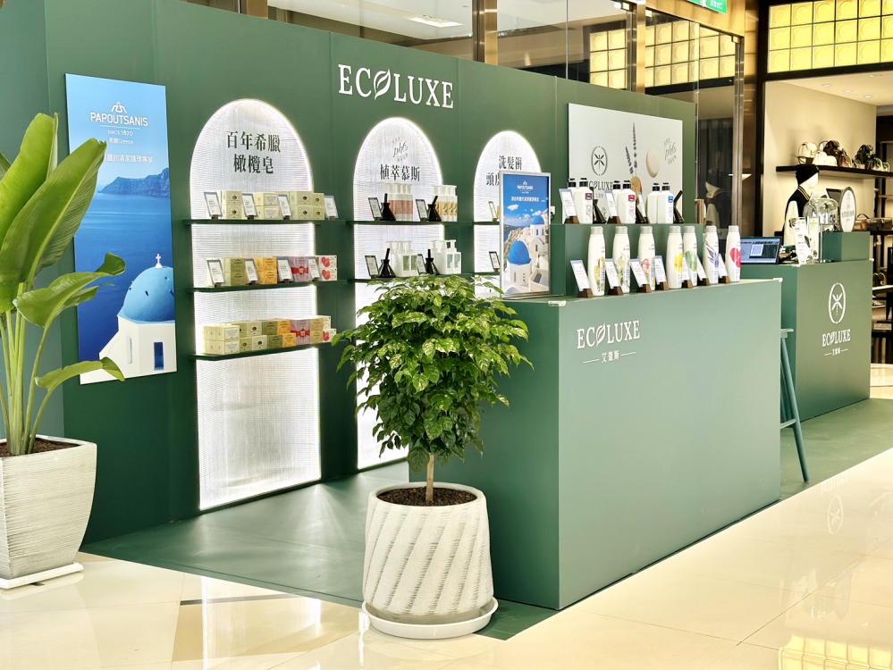 S__191397962_0_Fotor1 - 報新聞 Mega News