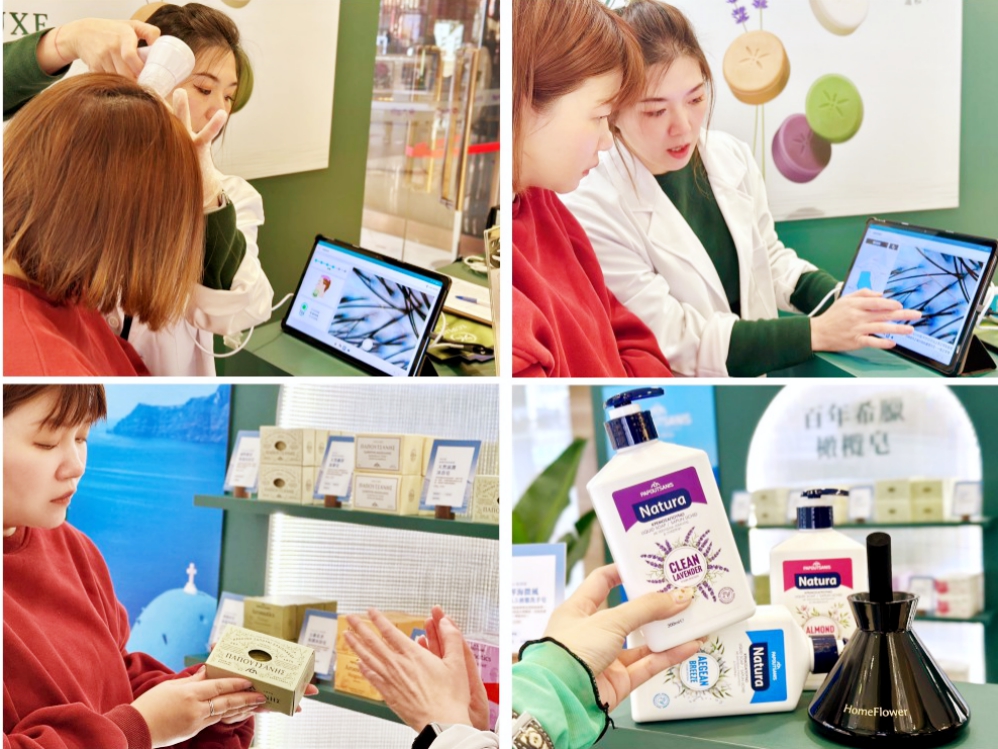 000-1_Fotor - 報新聞 Mega News