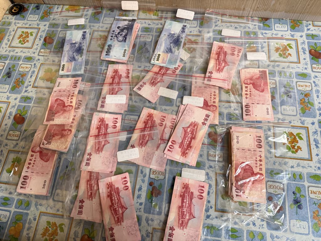 S__486793243_0 - 報新聞 Mega News