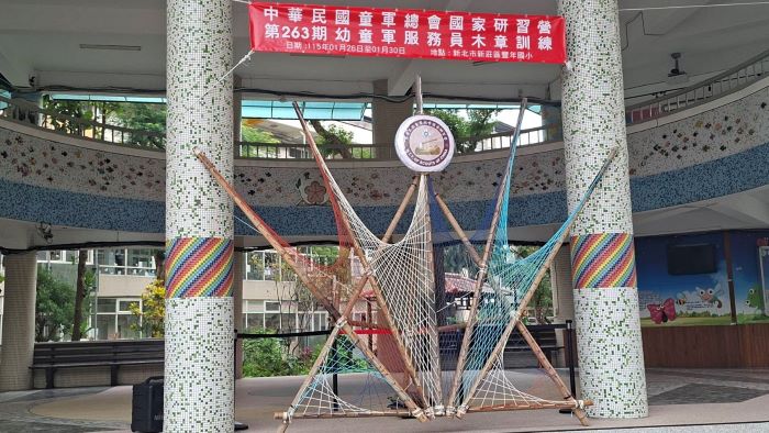 《圖說》木章訓練搭建精神堡壘之工程。〈教育局提供〉